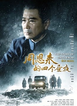 蠢沫沫 &#8211; 任务 绅士版 [150P/1.52G]